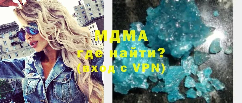 MDMA VHQ  что такое   Болгар 