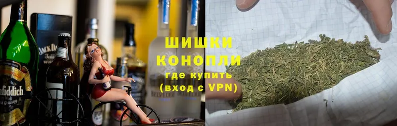 где можно купить наркотик  Болгар  Канабис THC 21% 